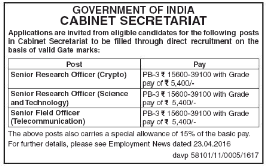 special bureau cabinet secretariat recruitment | functionalities
