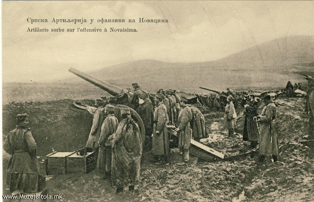 Операциите на српската војска во Битола и во околината. „Битола за време на Балканските војни“