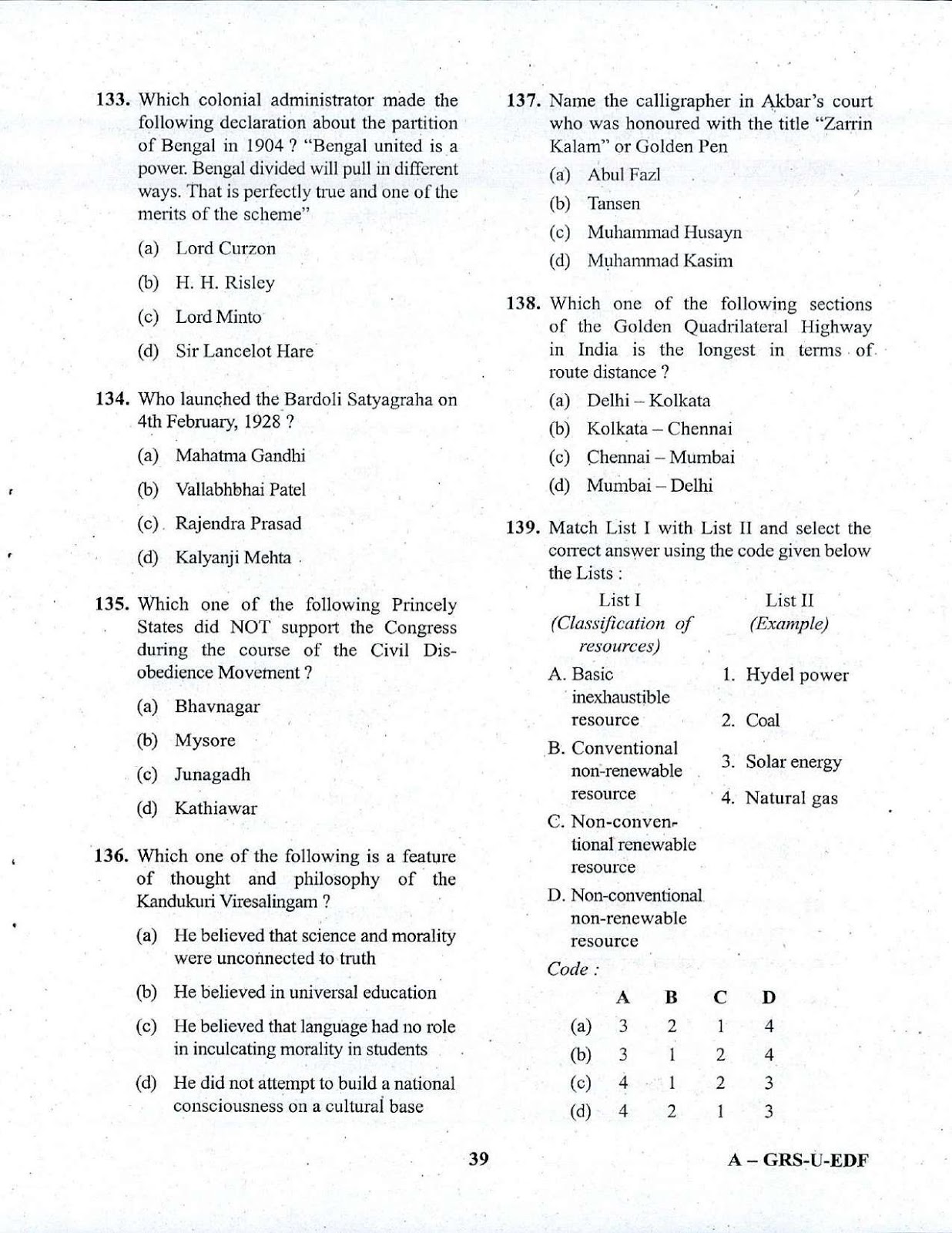 NDA 1 General Ability Test 2016-2017 question paper NDA 1 2017 General Ability Test question paper