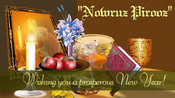 Happy Parsi New Year Happy Pateti SMS Text message wishes Greetings Quotes Jamshed Navroz sms in English Hindi with images scraps Gif animated picture photo HD wallpaper Happy Parsi New Year Happy Pateti SMS Text message wishes Greetings Quotes Jamshed Navroz sms in English Hindi with images scraps Gif animated picture photo HD wallpaper