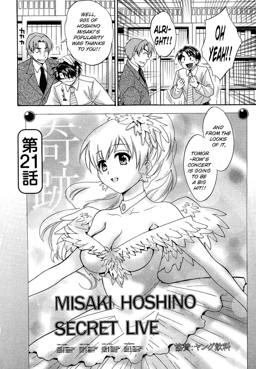 Hentai Manga Comic-An Angel's Marshmallows-Chap21-2