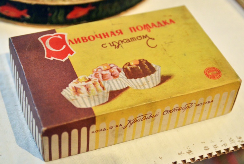 Мир Моего Детства: Где и как жили: Новгород