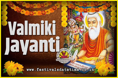 2034 Valmiki Jayanti Date and Time, 2034 Valmiki Jayanti Calendar