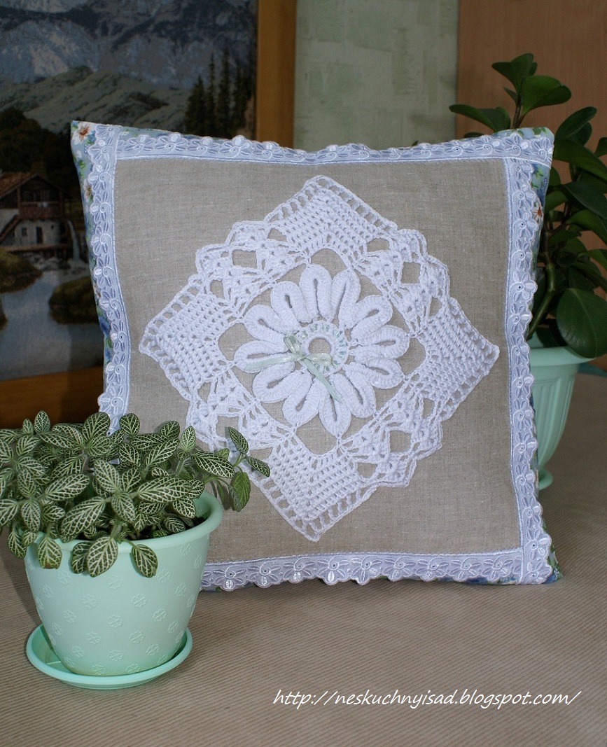 Нескучный сад: Подушка "Дачное очарование".