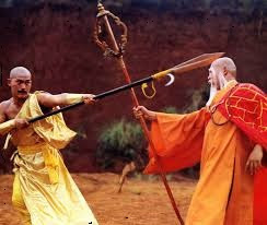 Screen Shot 1 Download Shaolin VS Wutang Highly Compressed