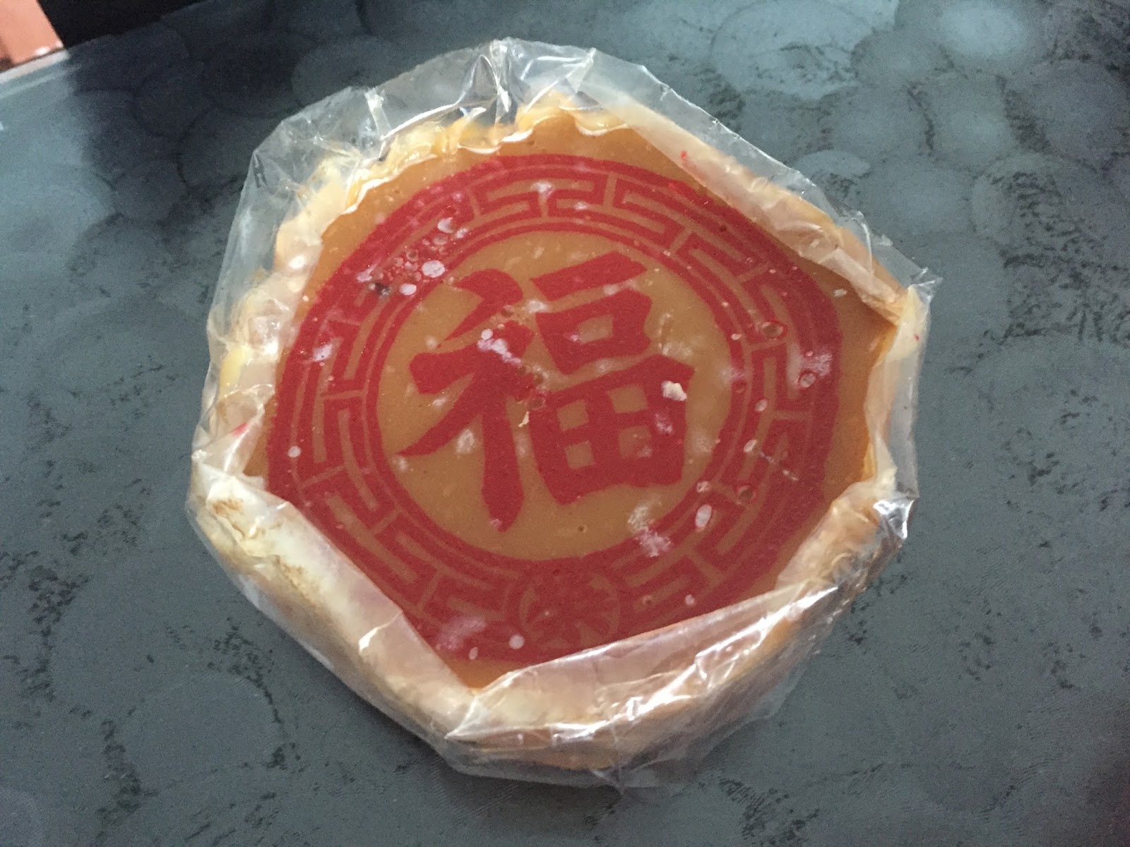 She Bakes, She Cooks Fried Nian Gao Recipe