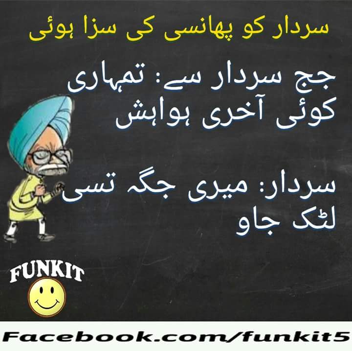 How to write essay in english picture