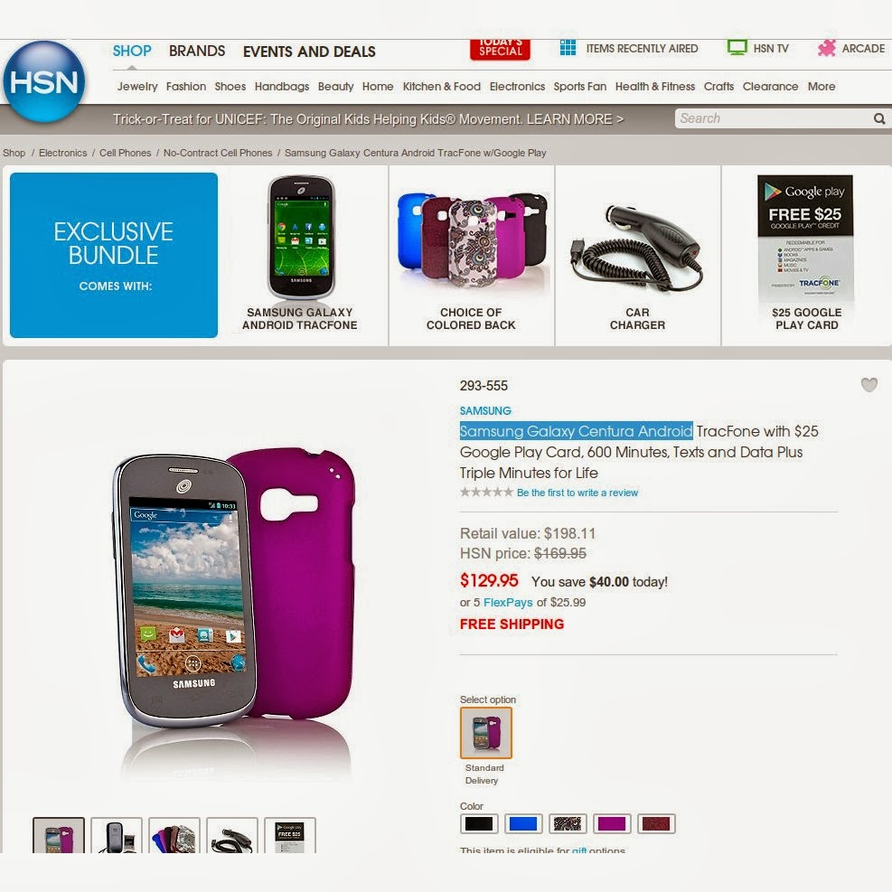 TracFone's First Android Phone, the Samsung Galaxy Centura is Now