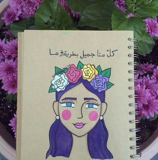 بوستات فيس بوك دينية راقية