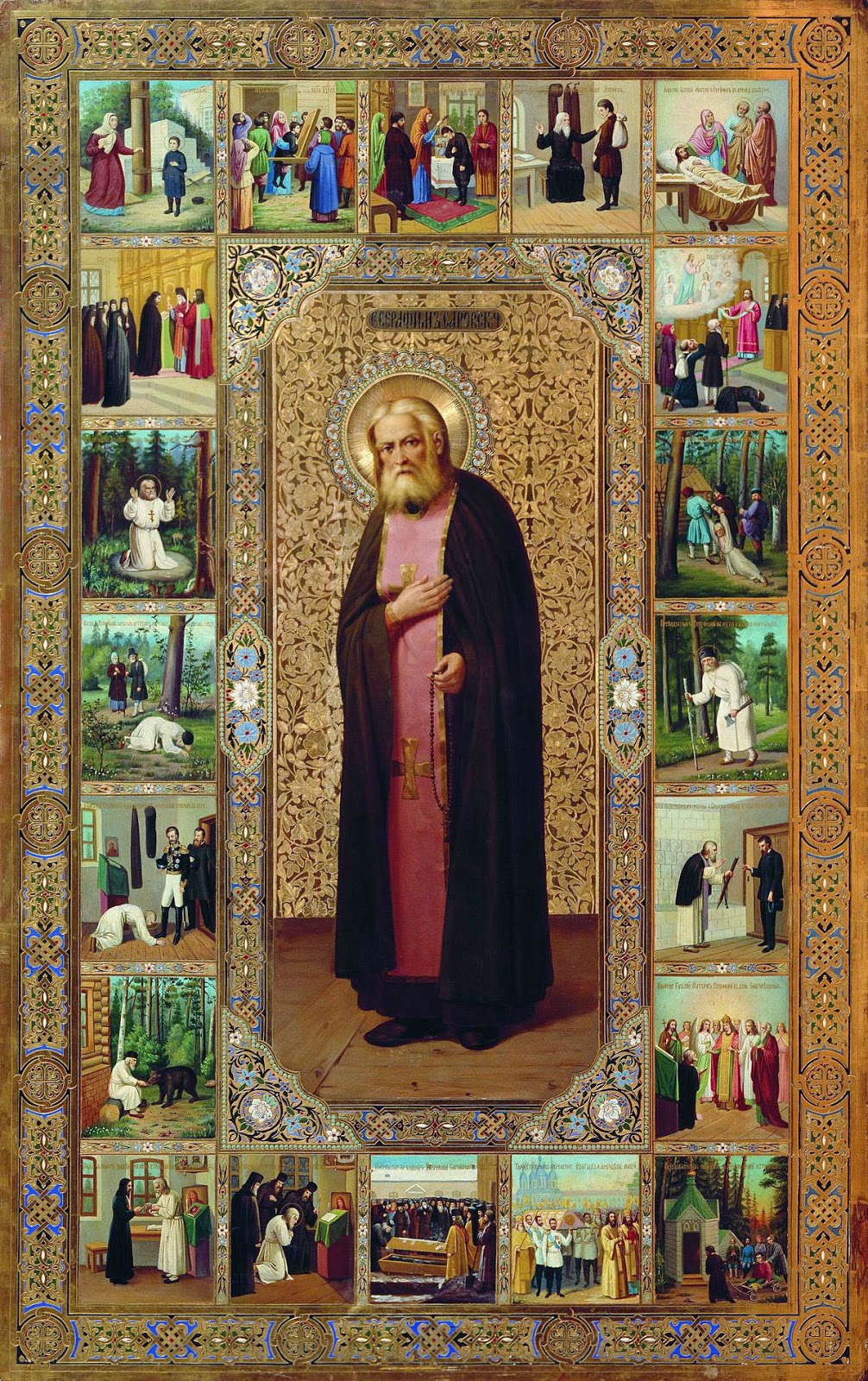A few words about Saint Seraphim of Sarov - The Catalog of Good Deeds