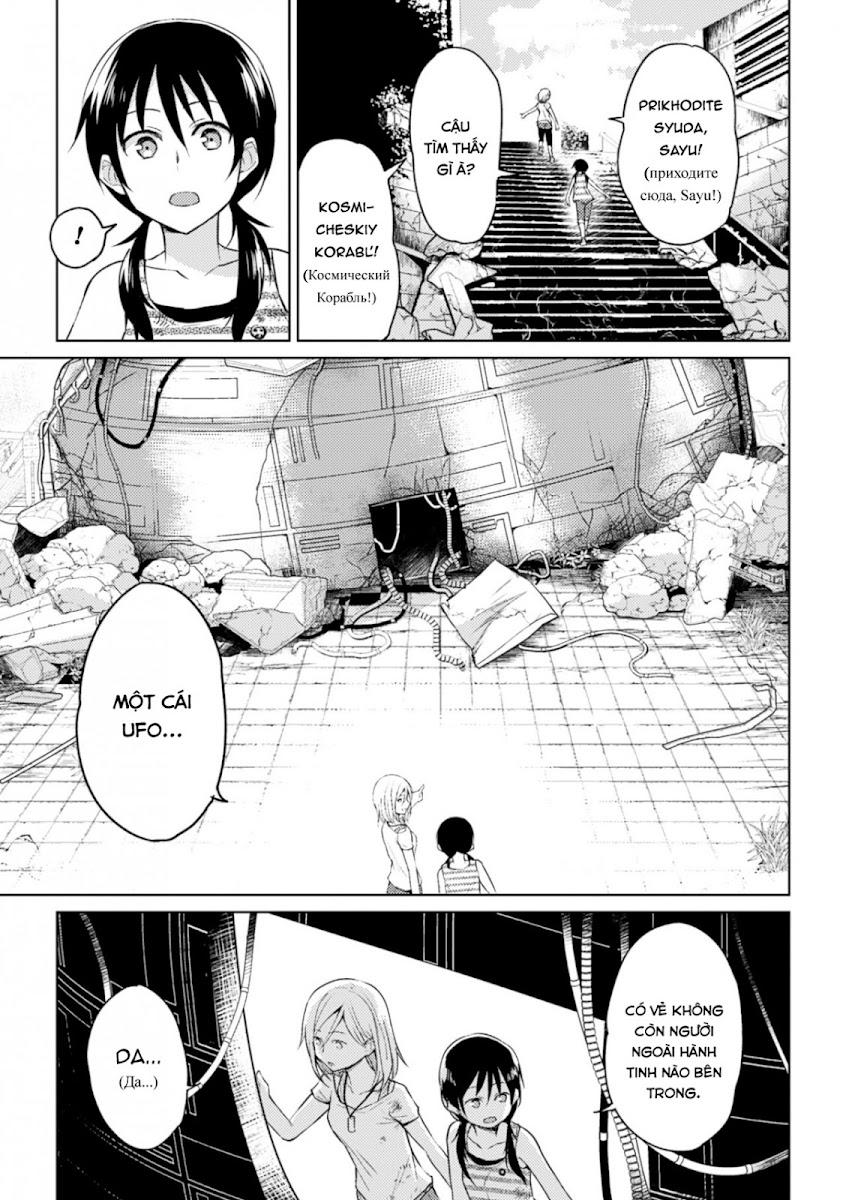 HentaiVN.net - Ảnh 13 - Tuyển tập Yuri Oneshot - Chap 96: Tôi muốn bảo vệ một tình yêu diệu kì (leech)