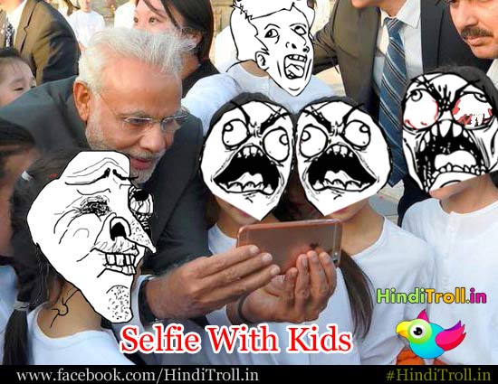 Narendra Modi Selfie With Kids Very Funny Picture | Narendra Modi Selfie Funny Troll Photo
