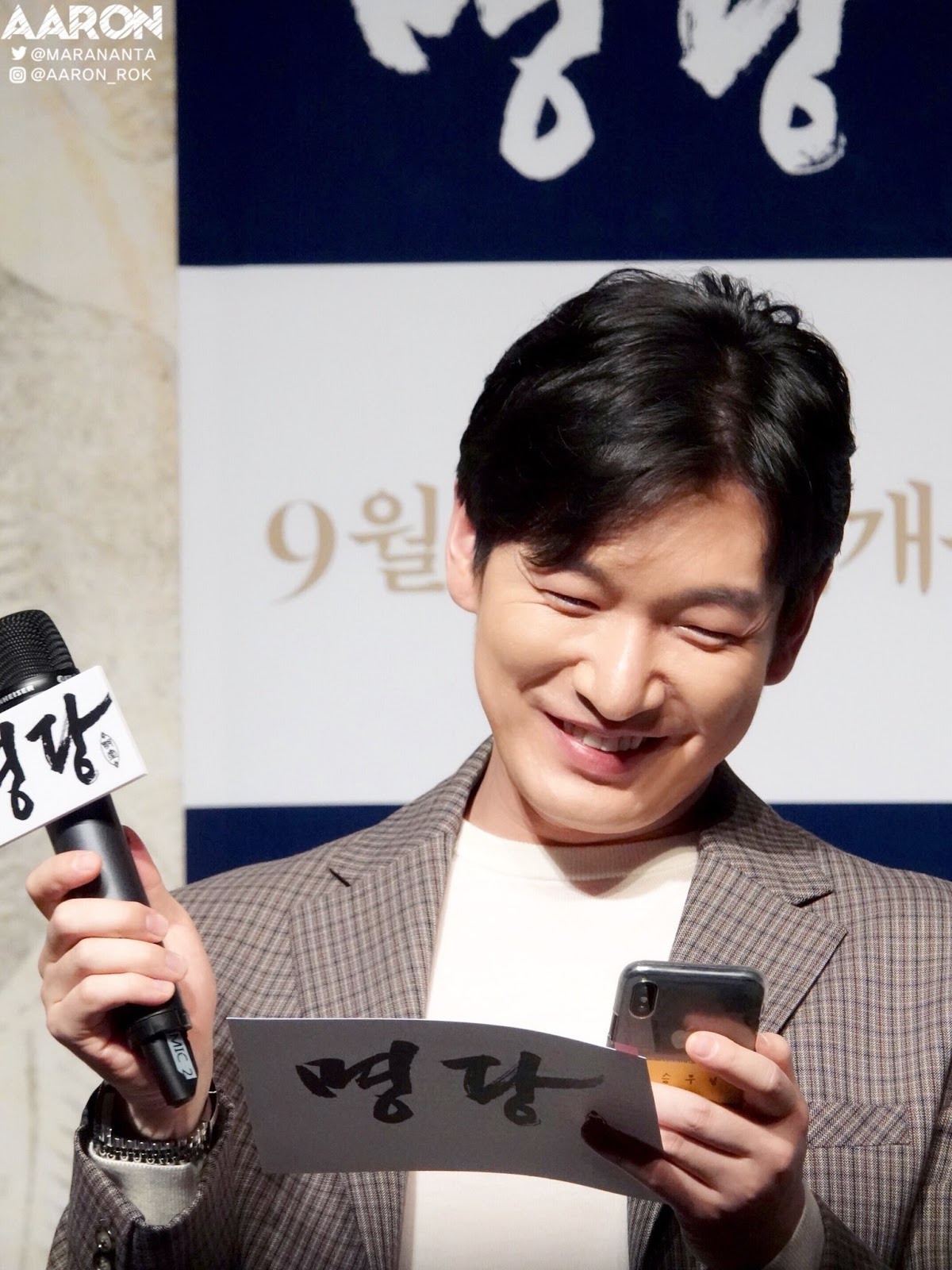 098D9646-2F7D-4FE6-AC81-6B9F9A54DA38.jpe