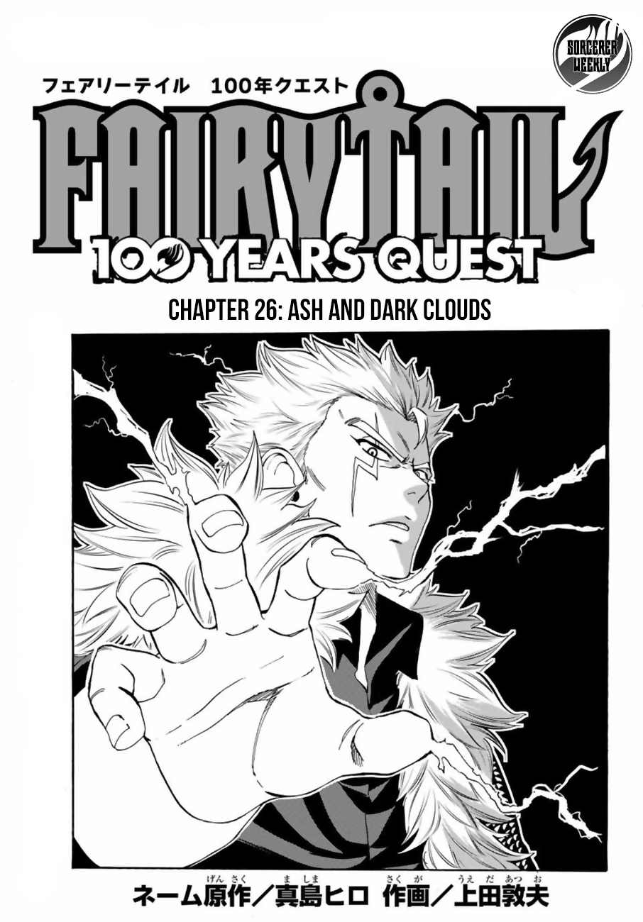 Fairy Tail 100 Years Quest Manga Volume 15