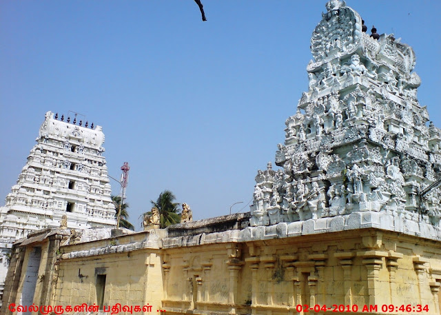 Thiruvamathoor Temple