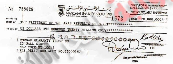 صورة شيك بـ120 مليون دولار لمبارك من الشيخ زايد مقابل دخول جيش مصر حرب