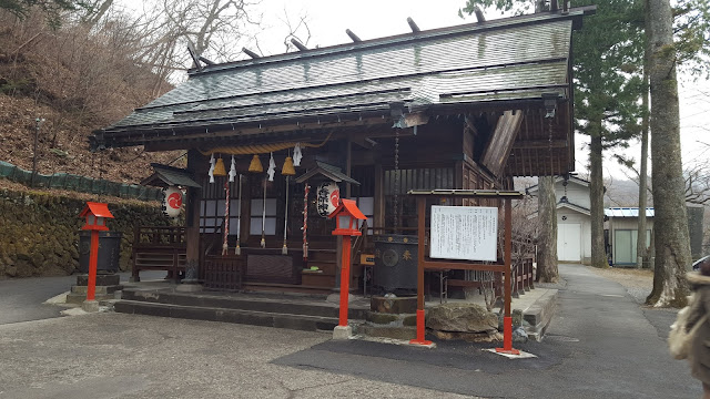 Jalan Jalan ke area Shibukawa Jepang Jalan Jalan ke area Shibukawa Jepang