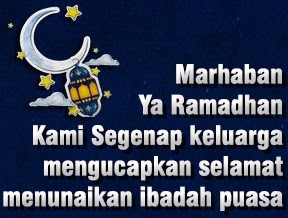 kata kata Ucapan Selamat Puasa Ramadhan
