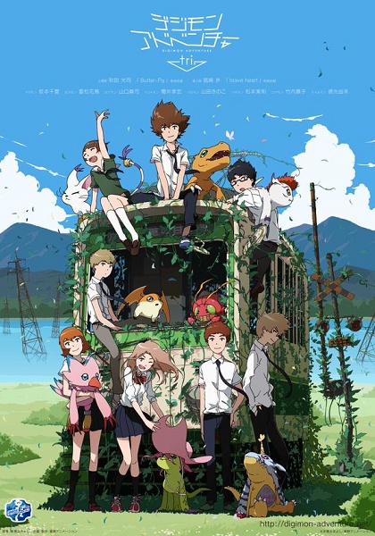 anime imagen