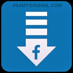 تطبيق Facebook Video Downloader لتحميل مقاطع الفيديو من الفيسبوك مجانا لهواتف أندرويد تطبيق Facebook Video Downloader لتحميل مقاطع الفيديو من الفيسبوك مجانا لهواتف أندرويد