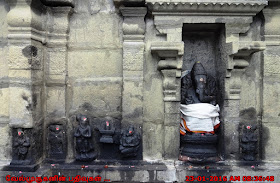 Chenganmaal Shiva Temple