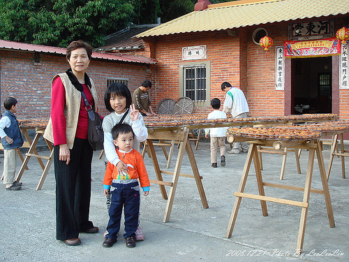 蘭州牛肉麵|味衛佳柿餅觀光農場