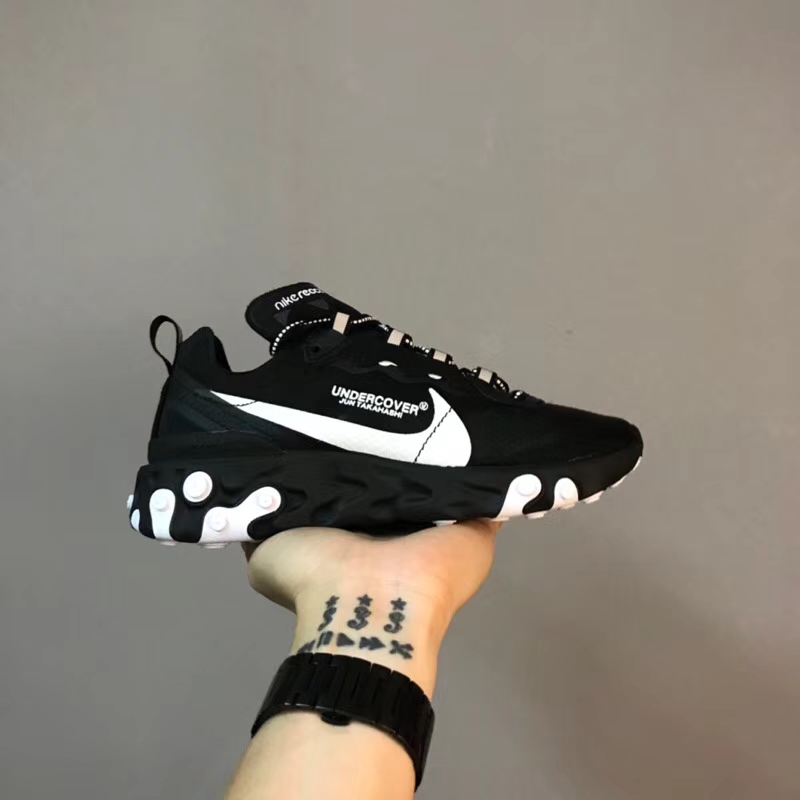 react element 1 high