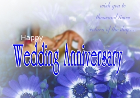  mp3  Download wedding  anniversary  greetings cards 