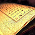 FADHILAH MEMBACA SURAH AL-KAHFI
