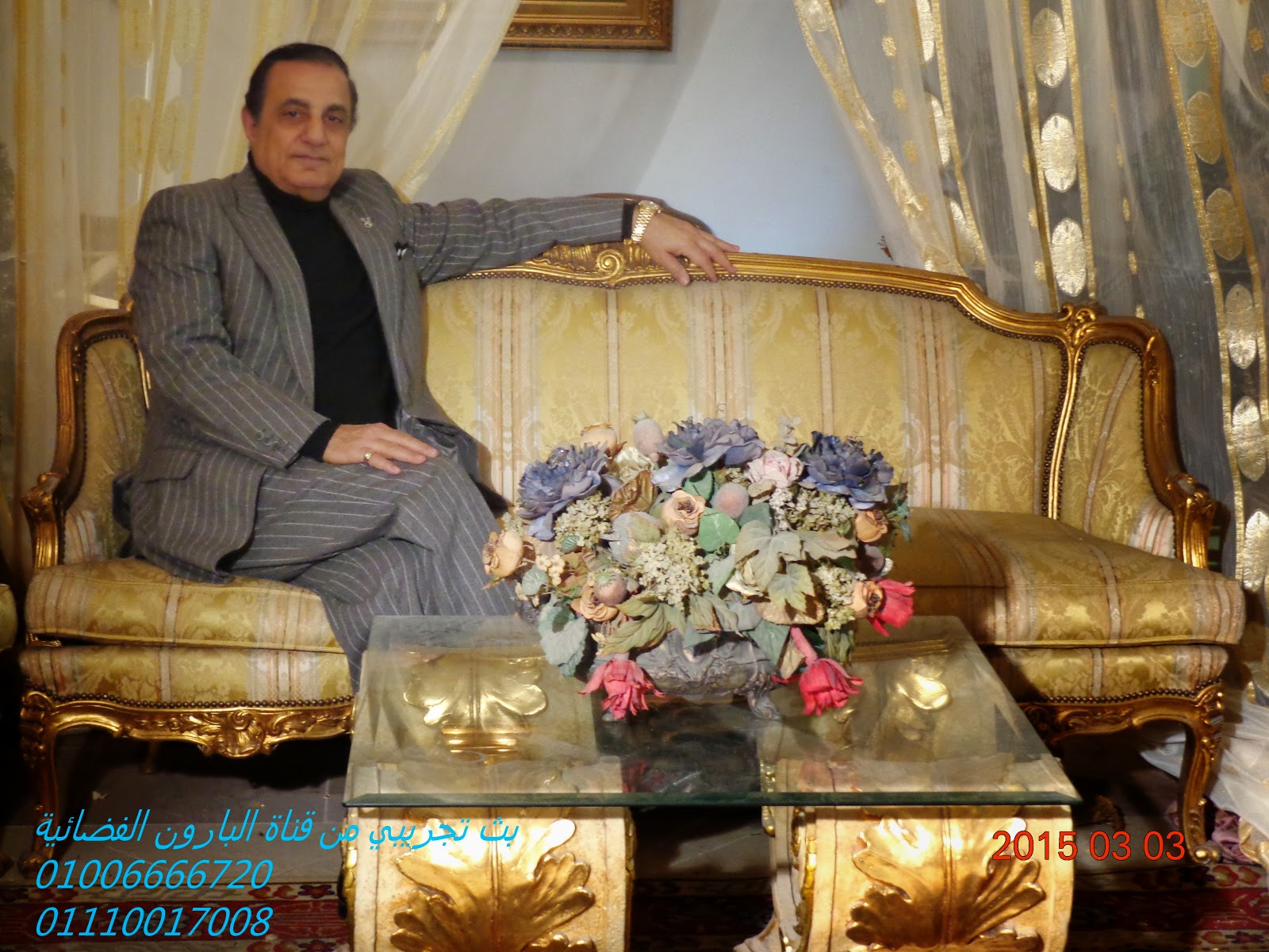 يحيي توفيق الجندي رئيس مجلس ادارة قناة البارون الفضائيه ب عدسة يحيي