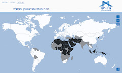 НАШИ ПРОЕКТЫ: Какие страны не признают гражданские браки?