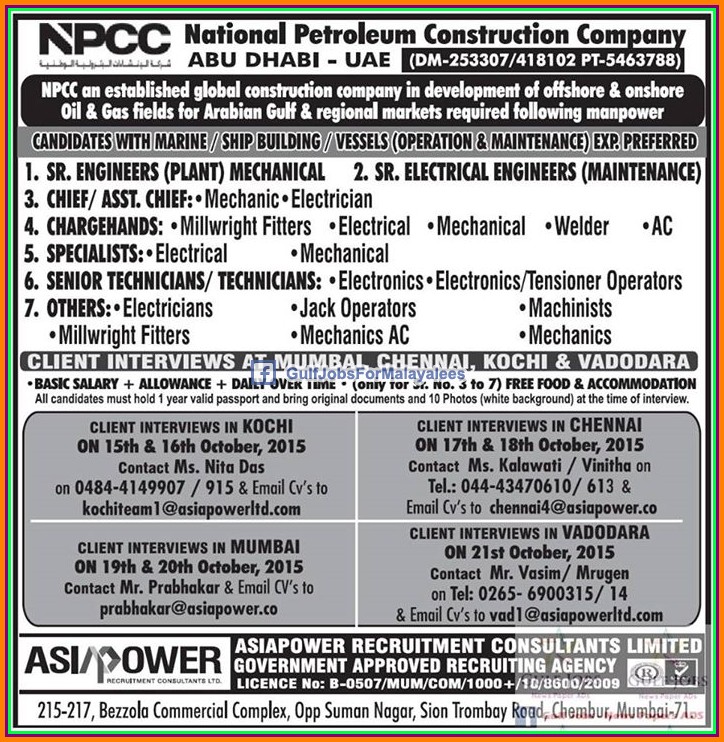 National Petroleum Company jobs for Abudhabi, UAE Gulf Jobs for