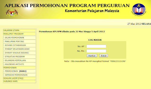 Permohonan program kursus perguruan lepasan ijazah clickers Permohonan program kursus perguruan lepasan ijazah clickers