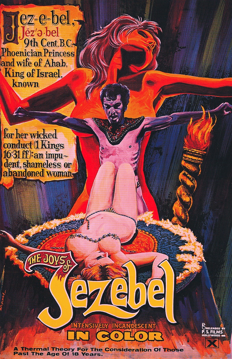 Vintage Porn Poster: The Joys of Jezebel, 1970 Ahab Porn - Vintage Porn Poster: The Joys of Jezebel, 1970