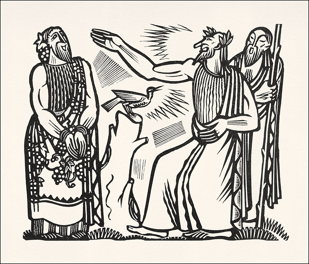 Аристофан птицы комедия древняя греция. Комедия аристофана птицы. Как звали вестницу богов в комедии птицы. Комедия аристофана птицы. Иллюстрация к комедии аристофана птицы.