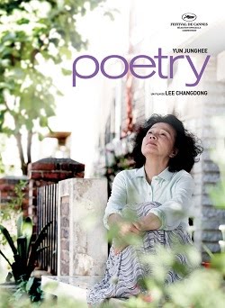 poetry_poster.jpg