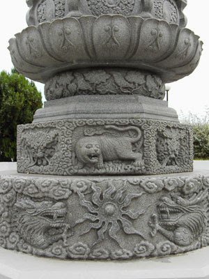 ΠΑΡΑΞΕΝΑ ΣΥΜΒΟΛΑ ΣΤΗ ΘΕΣΣΑΛΟΝΙΚΗ