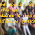 கண்டியில் 10 மாணவிகள் மீது துஸ்பிரயோகத்தில் ஒருவர் சிக்கினார்.