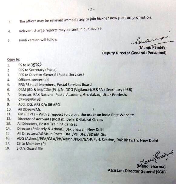 Promotion and posting in the Grade of Member, Postal Services Board