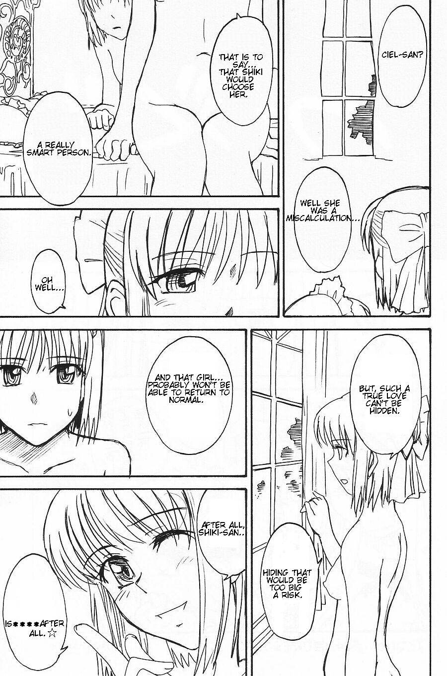 Hentai Manga Comic-Moonruler Laboratory 2002 Winter-Read-53