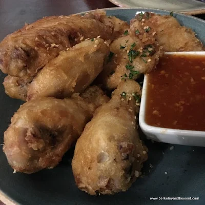chicken wings at Pied Piper Bar in San Francisco, California