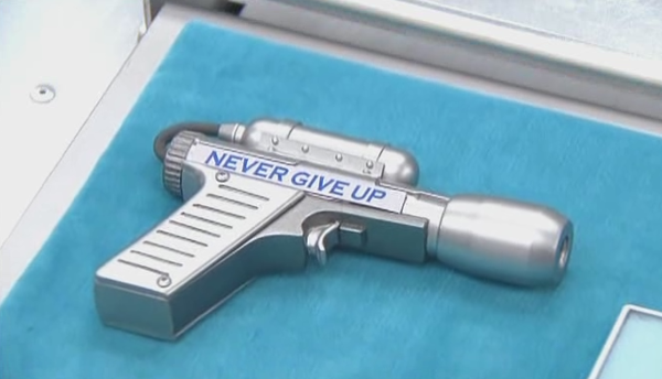 Iza-ware: Karei Naru Spy