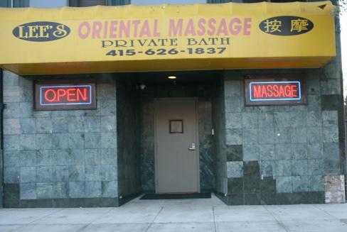 Cynical Ridiculous and Pathetic, aka "A Bronxboy Ranting": Massage