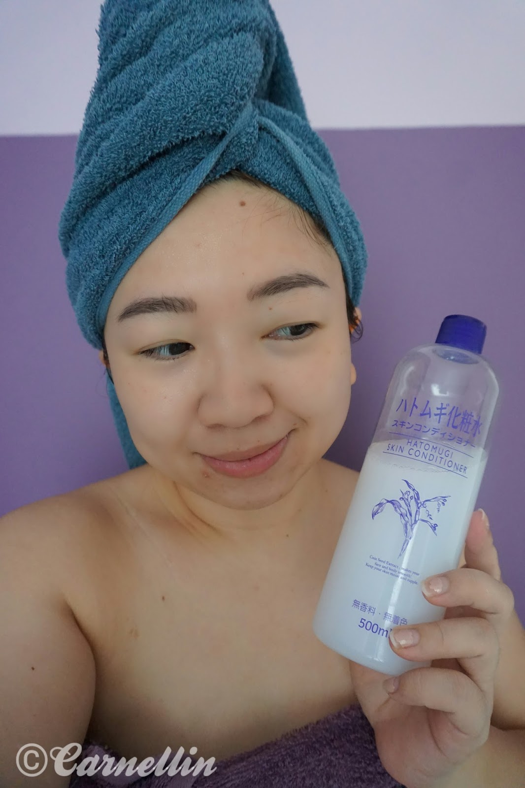 While you on earth.. Hatomugi Skin Conditioner