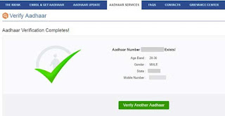 Do you have Aadhar Card? It may be Deactivated!?
