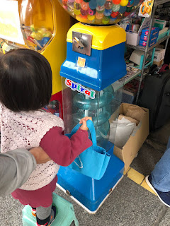 讓孩子走出社區。
