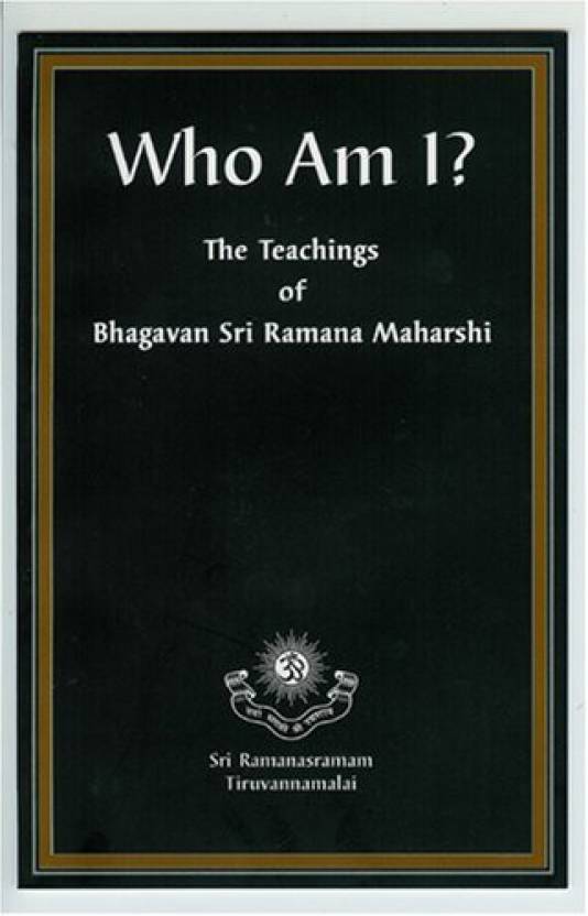 Raman's Who AM I  ? Pdf Book