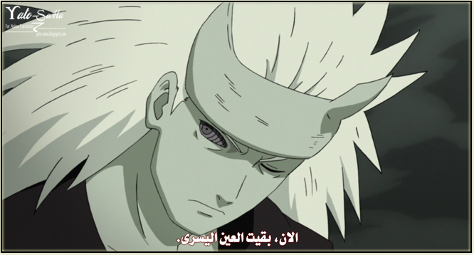 Naruto Shippuuden Folge 414 Ger Dub