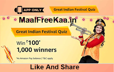 Amazon Great Indian Festival Sale 2018