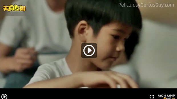 CLIC PARA VER VIDEO Padres - Fathers - PELICULA - Tailandia - 2016 CLIC PARA VER VIDEO Padres - Fathers - PELICULA - Tailandia - 2016